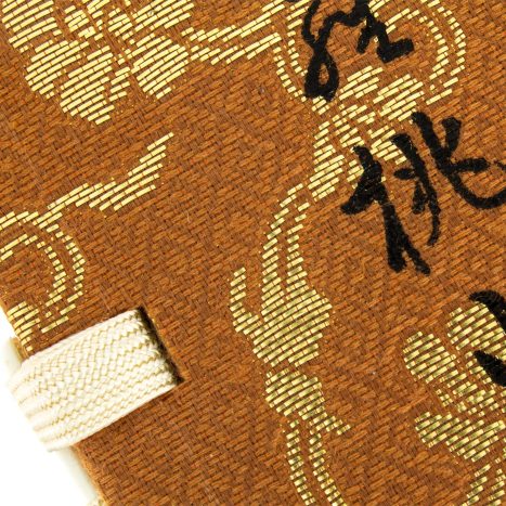 Kyara Momoyama Bois d'Agar du Vietnam 36 bâtons
